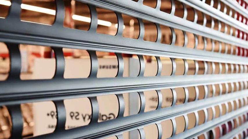 ворота с перфорацией в Донском